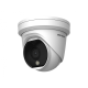 Hikvision в Новосибирске
