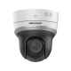 Hikvision в Новосибирске