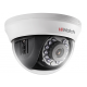 HiWatch в Новосибирске hiwatch