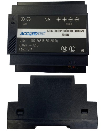 ББП-30 DIN. Блок бесперебойного питания. AccordTec в Новосибирске