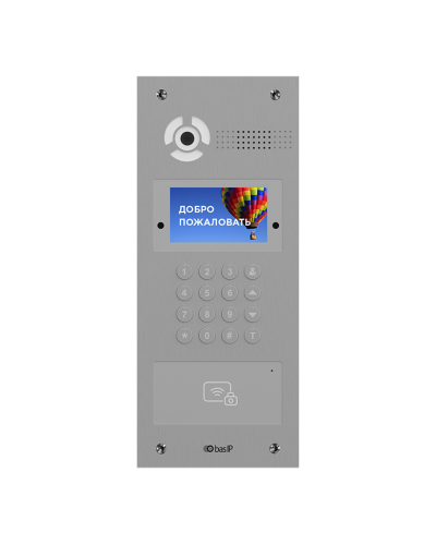 AA-07FBV SILVER. Вызывная панель IP-домофона. BAS-IP в Новосибирске