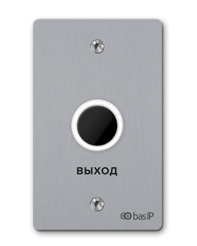 SH-45TR SILVER. Бесконтактная кнопка выхода. BAS-IP в Новосибирске