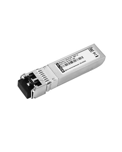 BOLID SFP-XMM-1D. SFP-модуль. BOLID в Новосибирске