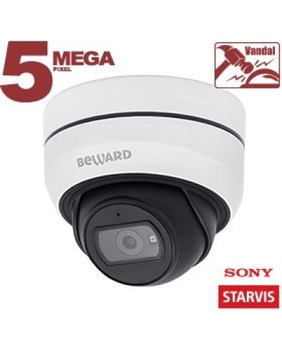 SV3210DB (2,8 мм). IP-камера купольная уличная. Beward в Новосибирске