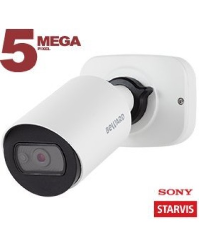 SV3210RCB (6 мм). Видеокамера IP цилиндрическая. Beward в Новосибирске