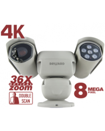 B89R-5020Z36. Видеокамера IP поворотная. Beward в Новосибирске