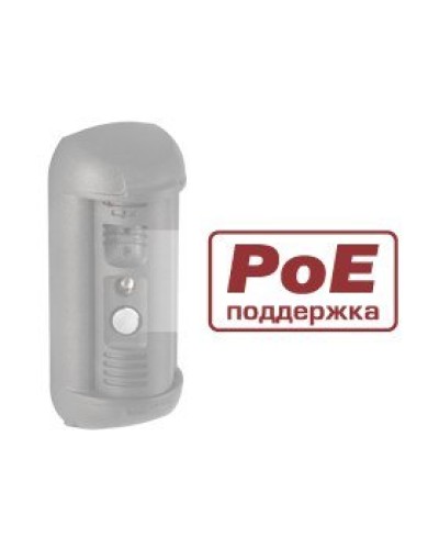DSxxxP. Опция для видеопанелей BEWARD. Beward в Новосибирске