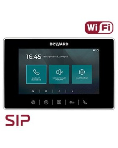 SM700W-PS. SIP Видеотелефон. Beward в Новосибирске
