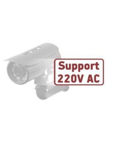 BxxxxRZK-220. Блок питания. Beward в Новосибирске