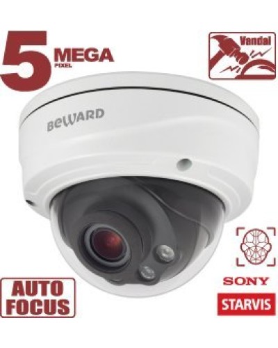 SV3218DVZ. Видеокамера IP купольная. Beward в Новосибирске