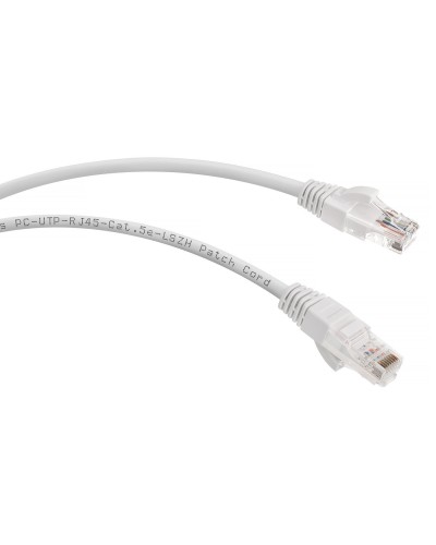 PC-UTP-RJ45-Cat.5e-1.5m-WH-LSZH (9490c), белый. Патч-корд медный. CABEUS в Новосибирске