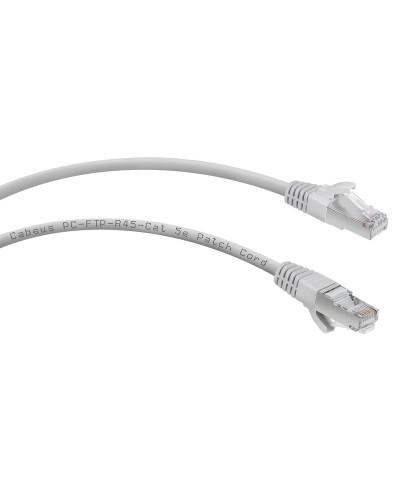 PC-FTP-RJ45-Cat.5e-15m (9246c), серый. Патч-корд медный. CABEUS в Новосибирске