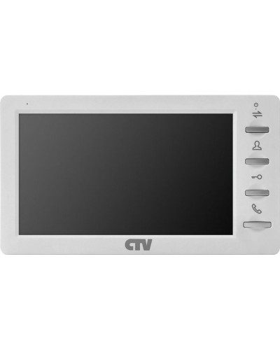CTV-M1701 Plus W (белый). Монитор домофона цветной. CTV в Новосибирске