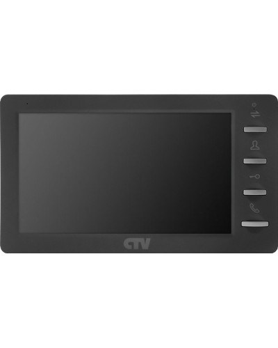 CTV-M1701 Plus G (графит). Монитор домофона цветной. CTV в Новосибирске