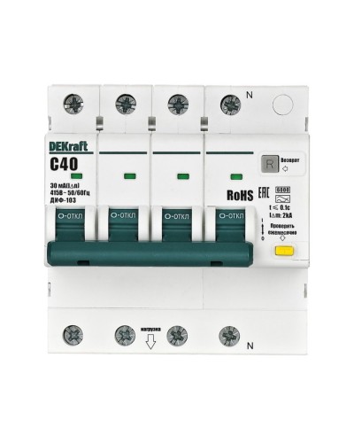 ДИФ-103 6кА NEW 3Р+N 40А 30мА AC (16405DEK). Автоматический выключатель дифференциального тока. DEKraft в Новосибирске