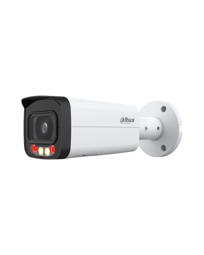 DH-IPC-HFW2849TP-AS-IL-0360B. Профессиональная видеокамера IP цилиндрическая. Dahua в Новосибирске