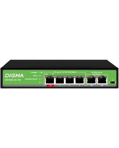 DSP204G-2G-T80 (L2) 6х1Гбит/с 4PoE 4PoE+ 1PoE++ 80W. Коммутатор с питанием по PoE. Digma в Новосибирске