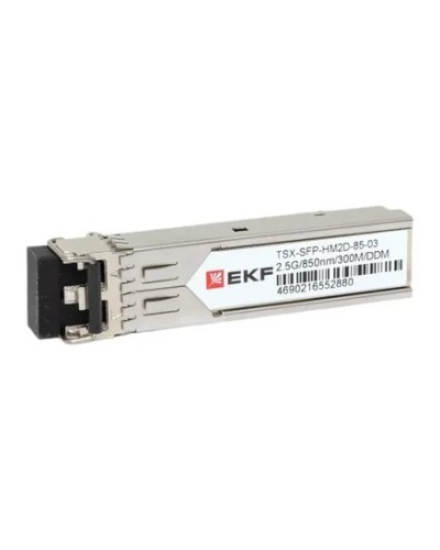 TSX-SFP-HM2D-85-03. SFP модуль. EKF в Новосибирске