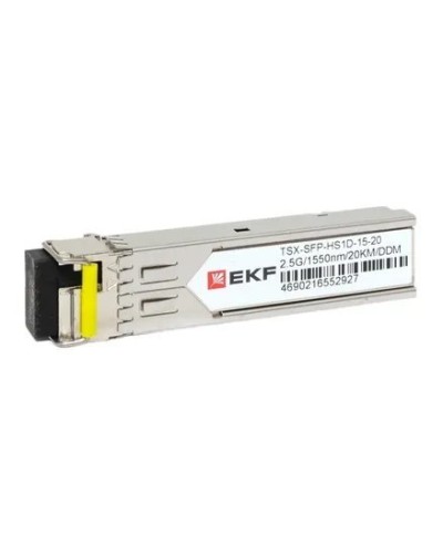 TSX-SFP-HS1D-15-20. SFP модуль. EKF в Новосибирске