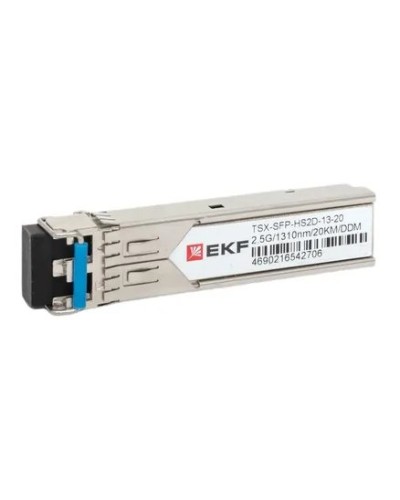 TSX-SFP-HS2D-13-20. SFP модуль. EKF в Новосибирске