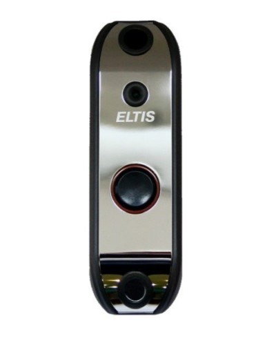 CRR-71. Контроллер со встроенным считывателем. ELTIS в Новосибирске