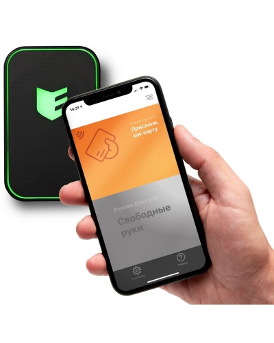 Виртуальная карта ESMART Доступ. Мобильный идентификатор. ESMART в Новосибирске