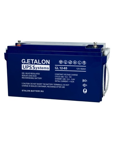 G.ETALON GL 12-65. Аккумулятор герметичный свинцово-кислотный. ETALON в Новосибирске