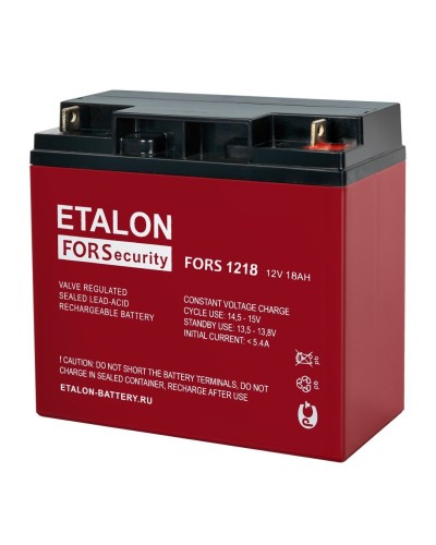 ETALON FORS 1218. Аккумулятор герметичный свинцово-кислотный. ETALON в Новосибирске