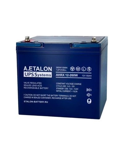 A.ETALON AHRX 12-260W (55). Аккумулятор герметичный свинцово-кислотный. ETALON в Новосибирске