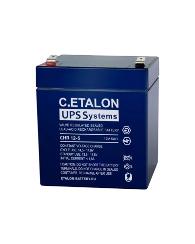 C.ETALON CHR 12-5. Аккумулятор герметичный свинцово-кислотный. ETALON в Новосибирске