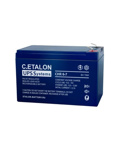 C.ETALON CHR 6-7. Аккумулятор герметичный свинцово-кислотный. ETALON в Новосибирске