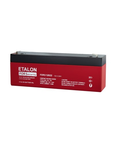 ETALON FORS 12022. Аккумулятор герметичный свинцово-кислотный. ETALON в Новосибирске