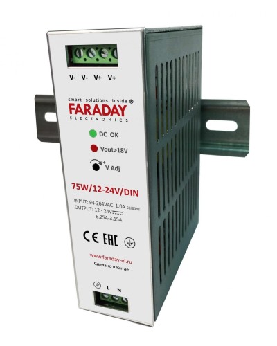 75W/12-24V/DIN. Блок питания. FARADAY в Новосибирске