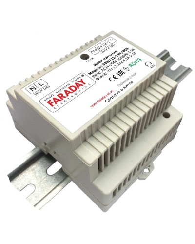 50W/12-24V/DIN. Блок питания. FARADAY в Новосибирске