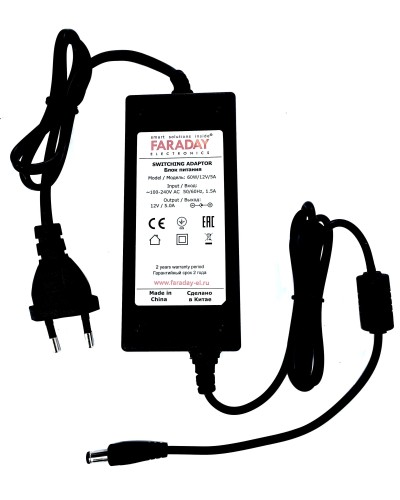 60W/12V/5A. Импульсный блок питания в пластиковом корпусе. FARADAY в Новосибирске