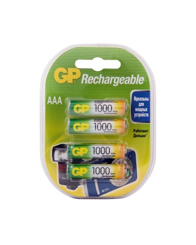 GP 100AAAHC AAA (GP 100AAAHC-2DECRC4), упак. 4 шт.. Перезаряжаемые аккумуляторы. GP Batteries в Новосибирске