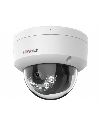 DS-I252M(B)(4мм). Бюджетная IP-видеокамера купольная. HiWatch в Новосибирске