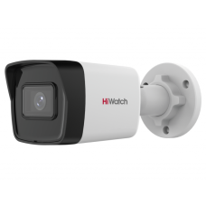 DS-I400(D)(6мм). Бюджетная IP-видеокамера цилиндрическая. HiWatch