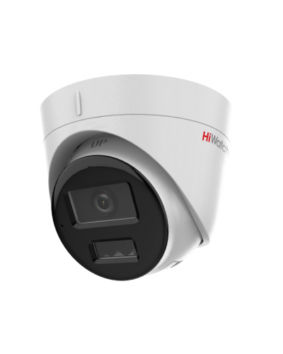 DS-I453M(C)(4мм). Бюджетная IP-видеокамера купольная. HiWatch в Новосибирске