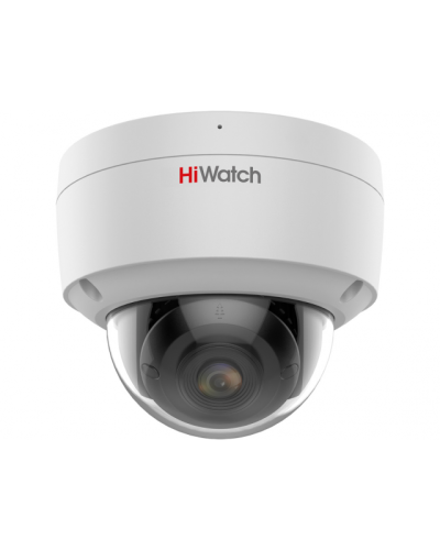 IPC-D042C-G2/SU(4mm). Профессиональная видеокамера IP купольная. HiWatch Pro в Новосибирске