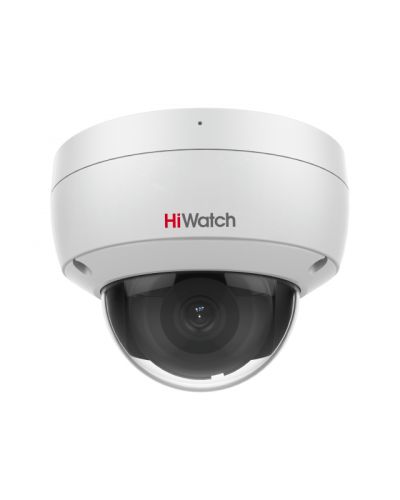 IPC-D042-G2/U (4mm). Профессиональная видеокамера IP купольная. HiWatch Pro в Новосибирске