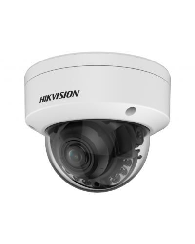 DS-2CD2187G2H-LISU(2.8мм). Профессиональная видеокамера IP купольная. Hikvision в Новосибирске