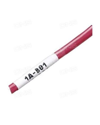 WMBL-25x33-A4L-WH. Самоламинирующиеся наклейки. Hyperline в Новосибирске