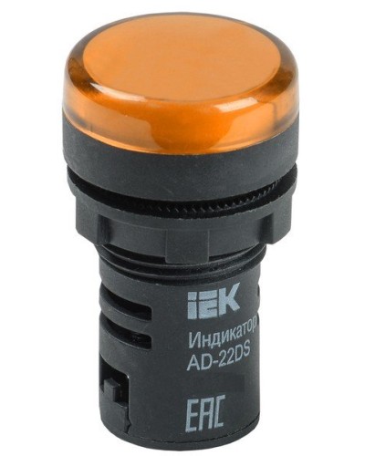 Лампа AD22DS (LED)матрица D22мм желтый 230В (BLS10-ADDS-230-K05). Светосигнальный индикатор. IEK в Новосибирске