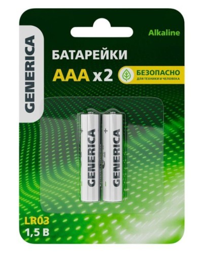 Батарейка Alkaline LR03/AAA GENERICA (2 шт) (ABT-LR03-ST-L02-G). Батарейка щелочная. IEK в Новосибирске