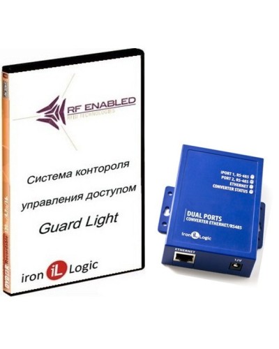 Комплект Guard Light - 10/2000 IP (WEB). Программное обеспечение. IronLogic в Новосибирске
