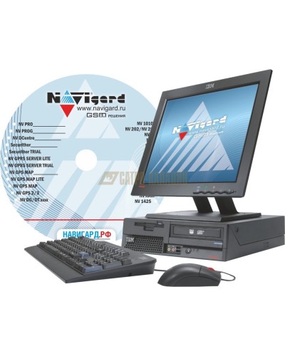 NV GPRS Server FULL. Программное обеспечение. NAVIgard в Новосибирске