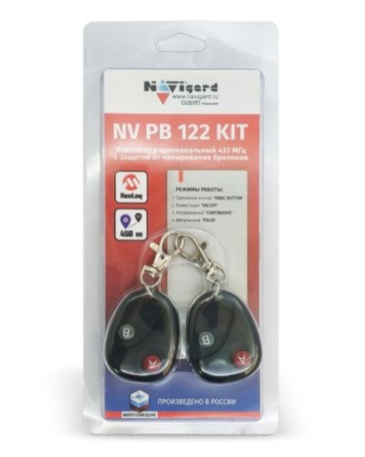 NV PB 122 KIT. Комплект тревожной сигнализации радиоканальный. NAVIgard в Новосибирске