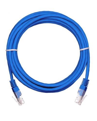 EC-PC4UD55B-BC-PVC-005-BL-10 (10шт). Патч-корд медный. NETLAN в Новосибирске