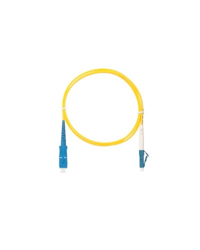 NMF-PC1S2C2-SCU-LCU-002. Патч-корд оптический одномодовый. NIKOMAX в Новосибирске